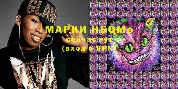 дурь Баксан